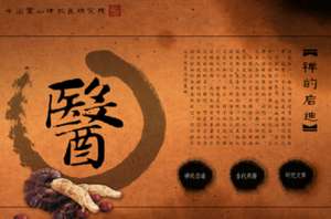 导致男性血精症的病因有什么